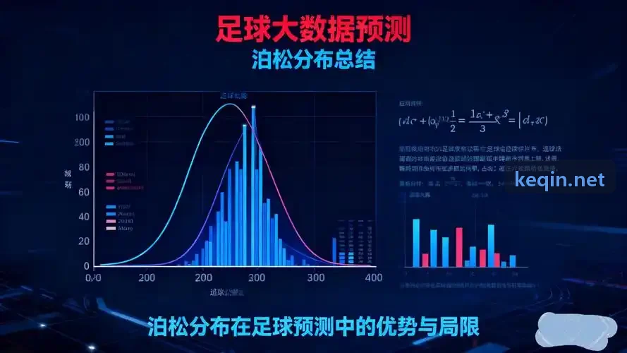 足篮排大球职业联赛人生就是博·(中国区)集团官网